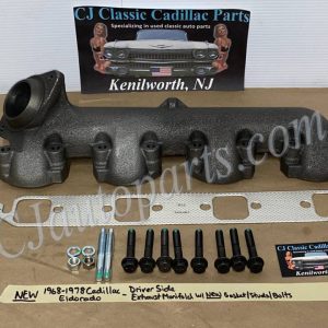 NEW 1968 1969 1970 1971 1972 1973 1974 1975 1976 1977 1978 CADILLAC ELDORADO LEFT DRIVER SIDE EXHAUST MANIFOLD WITH NEW MOUNTING GASKET, NEW STUDS & NEW MOUNTING BOLTS#1485749