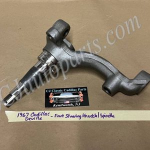 OEM 1961 1962 1963 1964 1965 1966 1967 1968 1969 Cadillac Deville Fleetwood Eldorado Calais LEFT OR RIGHT RWD FRONT SUSPENSION STEERING KNUCKLE SPINDLE #3512224, #1474759