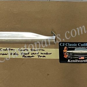 OEM 1959 1960 Cadillac Coupe Deville Series 62 RIGHT PASSENGER SIDE TOP OF FRONT DOOR VENT WINDOW LOWER REVEAL MOLDING #4754087