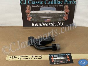 OEM 1968 1969 1970 Cadillac Eldorado REAR A/C COMPRESSOR MANIFOLD VALVE HOSE CONNECTOR #6550814