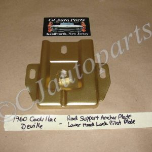 OEM 1959 1960 Cadillac Deville Eldorado Fleetwood RADIATOR SUPPORT HOOD ADJUSTER LOCK POST PILOT PLATE #3511696