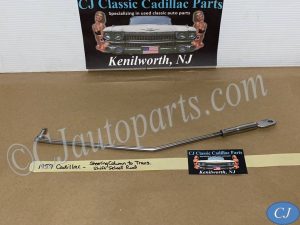 OEM 1959 Cadillac Deville Eldorado Fleetwood 390 ENGINE HYDRAMATIC TRANS STEERING COLUMN TO TRANSMISSION SHIFT SELECT ROD LINKAGE #1471388