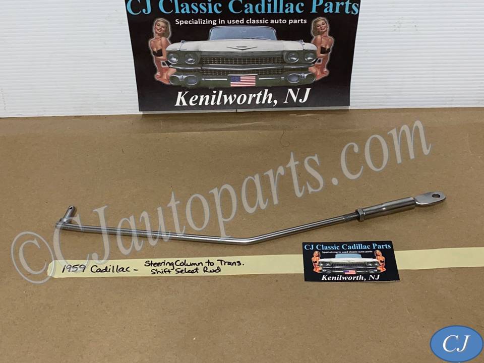 OEM 1959 Cadillac Deville Eldorado Fleetwood 390 ENGINE HYDRAMATIC TRANS STEERING COLUMN TO TRANSMISSION SHIFT SELECT ROD LINKAGE #1471388