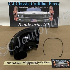 FACTORY ORIGINAL 1958 1959 1960 1961 CADILLAC DEVILLE ELDORADO 75 FLEETWOOD A/C GENERATOR COOLING ELBOW WITH BALE WIRE