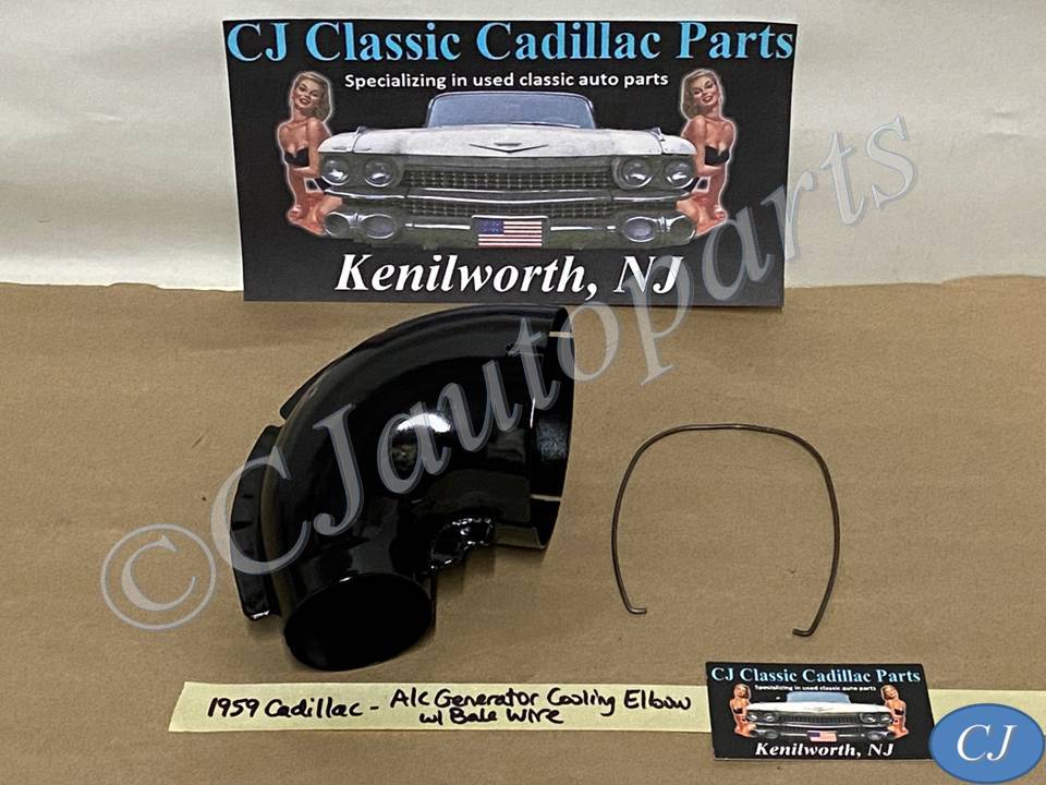 FACTORY ORIGINAL 1958 1959 1960 1961 CADILLAC DEVILLE ELDORADO 75 FLEETWOOD A/C GENERATOR COOLING ELBOW WITH BALE WIRE