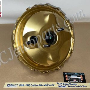 REBUILT 1982 1983 1984 1985 CADILLAC ELDORADO SEVILLE 4.1L ENGINE (4100) POWER BRAKE BOOSTER WITHOUT VACUUM SWITCH