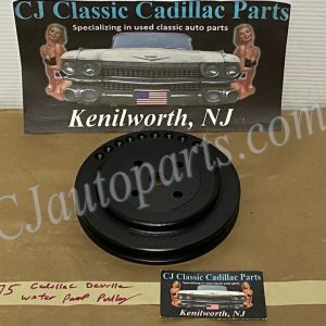 RESTORED 1975 Cadillac Deville Eldorado Calais Fleetwood 472/500 Engine CAST IRON WATER PUMP PULLEY SINGLE (1) GROOVE #1605705