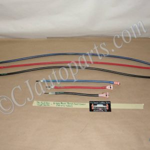 OEM 1971 1972 1973 1974 1975 1976 Cadillac Deville Eldorado Fleetwood Calais 1977 1978 Eldorado 6 WAY POWER BENCH SEAT CABLES - LONG & SHORT 6 CABLE SET
