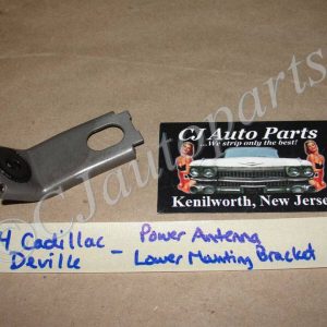 OEM 1963 1964 Cadillac Deville Eldorado Fleetwood POWER ANTENNA LOWER MOUNTING BRACKET #1479301