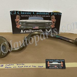 OEM 1977 1978 1979 Cadillac Deville Fleetwood 425 Engine 1980 1981 Deville Fleetwood 368 ENGINE OIL PUMP SUMP PICKUP TUBE SCREEN #1606989