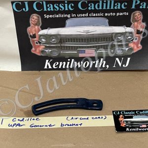 RESTORED 1961 Cadillac Deville Eldorado Fleetwood UPPER GENERATOR BRACKET ADJUSTING LINK WITH A/C #1475913