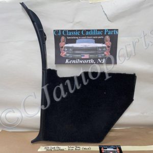 OEM 1969 1970 Cadillac Deville Fleetwood Calais LEFT DRIVER SIDE KICK PANEL TRIM (BLACK)