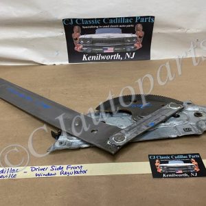 OEM 1971 1972 1973 1974 1975 1976 CADILLAC COUPE DEVILLE, CALAIS COUPE, ELDORADO 1977 1978 ELDORADO 2DR LEFT DRIVER SIDE FRONT DOOR WINDOW REGULATOR