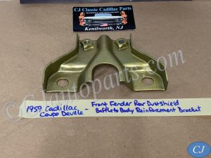 OEM 1959 1960 Cadillac Deville Eldorado Fleetwood FRONT FENDER REAR DUST SHIELD BAFFLE TO BODY REINFORCEMENT BRACKET #3511828