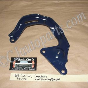1968 1969 1970 1971 Cadillac 472/500 SMOG Secondary A.I.R. AIR INJECTION A.I.R. PUMP GENERATOR ALTERNATOR REAR MOUNTING BRACKET
