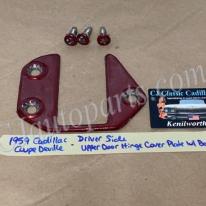 OEM 1959 1960 Cadillac Deville Eldorado Fleetwood LEFT FRONT DOOR UPPER DOOR HINGE COVER PLATE WITH BOLTS #4750405