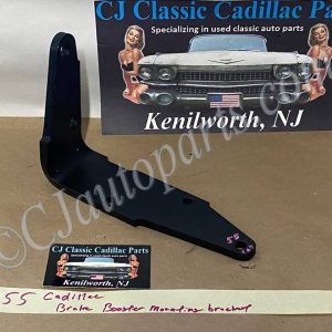 OEM 1954 1955 Cadillac Deville Eldorado Fleetwood POWER BRAKE BOOSTER MOUNTING BRACKET