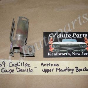 OEM 1969 Cadillac Fleetwood Calais Deville 1967 1968 1969 Eldorado POWER ANTENNA BEZEL UPPER MOUNTING BRACKET SPACER #1489892/#300500-212