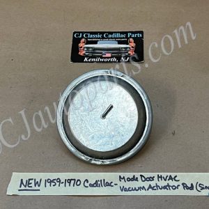 NEW 1959 1960 1961 1962 1963 1964 1965 1966 1967 1968 1969 1970 Cadillac Deville Eldorado Fleetwood Calais MODE DOOR HVAC EXTERNAL HEATER BOX VACUUM ACTUATOR POD SINGLE PORT