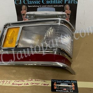 OEM 1975 1976 Cadillac Deville Calais Fleetwood RIGHT PASSENGER SIDE TURN SIGNAL PARK CORNER LIGHT LENS #1605271/#5968018/#5966732