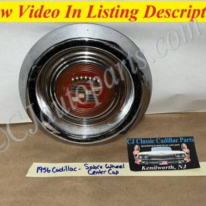 OEM 1956 Cadillac Deville Eldorado Fleetwood 15" SABRE WHEEL SPOKE RIM CENTER CAP WITH CREST EMBLEM (ONE)