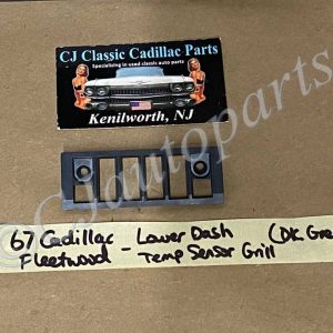 OEM 1967 1968 Cadillac Deville Eldorado Calais Fleetwood DASH IN-CAR TEMP TEMPERATURE SENSOR LOWER GRILL COVER #1488163 Dark Gray