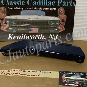 RESTORED 1963 1964 1965 1966 1967 Cadillac Deville Fleetwood Calais Eldoado 429 Engine NON-A/C UPPER ALTERNATOR BRACKET ADJUSTING LINK #1479850/#1483398