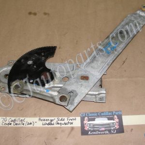 OEM 1970 Cadillac Coupe/Convertible Deville, Calais Coupe 2DR RIGHT PASSENGER SIDE FRONT DOOR WINDOW REGULATOR #9829790
