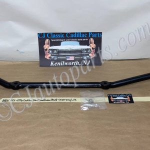 NEW 1971 1972 1973 1974 1975 1976 CADILLAC DEVILLE FLEETWOOD CALAIS RWD STEERING CENTER DRAG LINK #7811324/#25865
