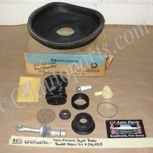 NOS GM ORIGINAL 1962 1963 1964 1965 CADILLAC DEVILLE ELDORADO FLEETWOOD DELCO MORAINE POWER BRAKE BOOSTER REPAIR KIT #5464818