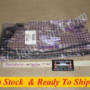 NOS 1959 1960 GM CADILLAC DEVILLE ELDORADO FLEETWOOD UPPER DOOR HINGE "J" SEALS (STRAIGHT SECTION 15-1/2" LONG) ALP 1-B