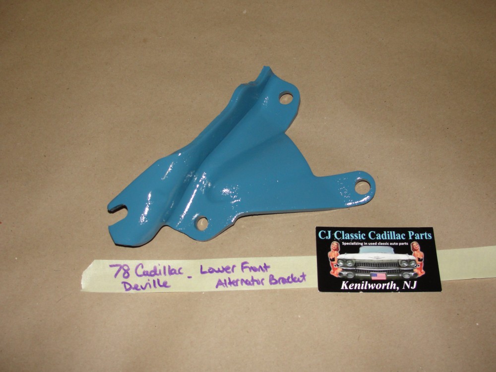 OEM 1977 1978 1979 Cadillac Deville Fleetwood 1977 Eldorado 425 ENGINE FRONT LOWER ALTERNATOR MOUNTING BRACKET NO AIR