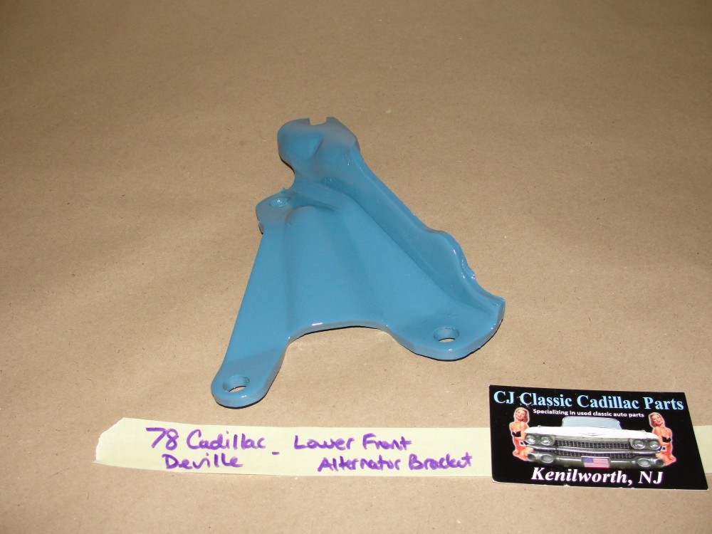 OEM 1977 1978 1979 Cadillac Deville Fleetwood 1977 Eldorado 425 ENGINE FRONT LOWER ALTERNATOR MOUNTING BRACKET NO AIR - Image 2