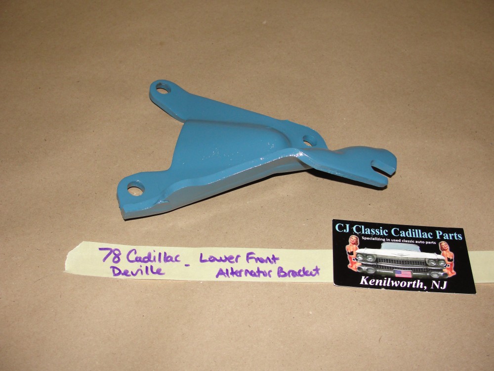 OEM 1977 1978 1979 Cadillac Deville Fleetwood 1977 Eldorado 425 ENGINE FRONT LOWER ALTERNATOR MOUNTING BRACKET NO AIR - Image 3