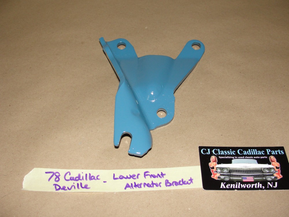 OEM 1977 1978 1979 Cadillac Deville Fleetwood 1977 Eldorado 425 ENGINE FRONT LOWER ALTERNATOR MOUNTING BRACKET NO AIR - Image 4