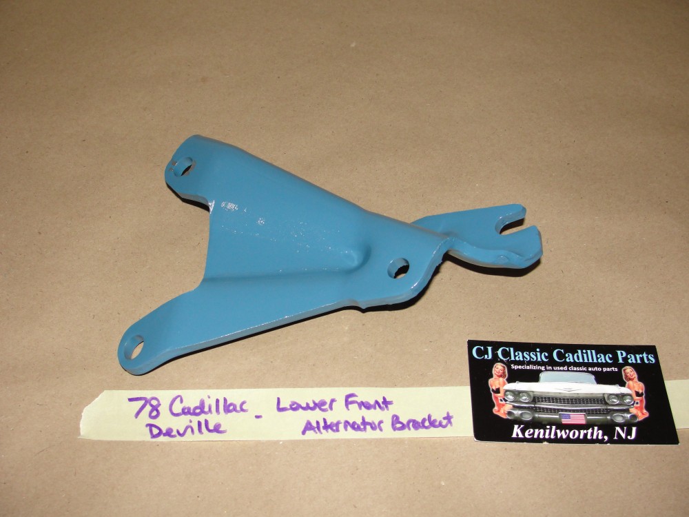 OEM 1977 1978 1979 Cadillac Deville Fleetwood 1977 Eldorado 425 ENGINE FRONT LOWER ALTERNATOR MOUNTING BRACKET NO AIR - Image 5