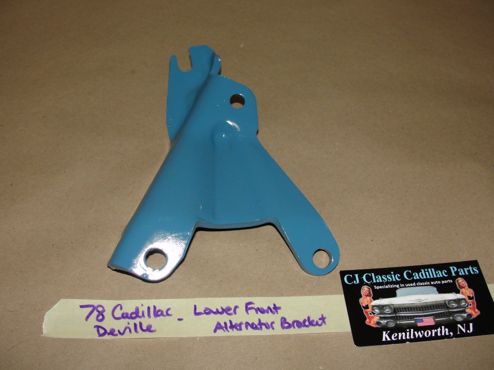 OEM 1977 1978 1979 Cadillac Deville Fleetwood 1977 Eldorado 425 ENGINE FRONT LOWER ALTERNATOR MOUNTING BRACKET NO AIR - Image 6