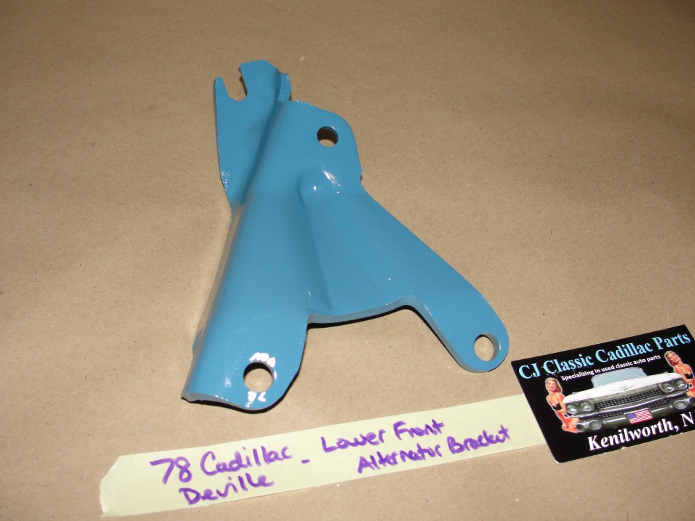 OEM 1977 1978 1979 Cadillac Deville Fleetwood 1977 Eldorado 425 ENGINE FRONT LOWER ALTERNATOR MOUNTING BRACKET NO AIR - Image 7