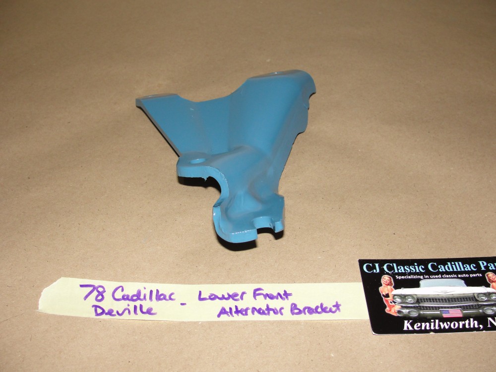 OEM 1977 1978 1979 Cadillac Deville Fleetwood 1977 Eldorado 425 ENGINE FRONT LOWER ALTERNATOR MOUNTING BRACKET NO AIR - Image 11