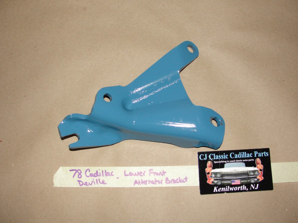 OEM 1977 1978 1979 Cadillac Deville Fleetwood 1977 Eldorado 425 ENGINE FRONT LOWER ALTERNATOR MOUNTING BRACKET NO AIR - Image 13