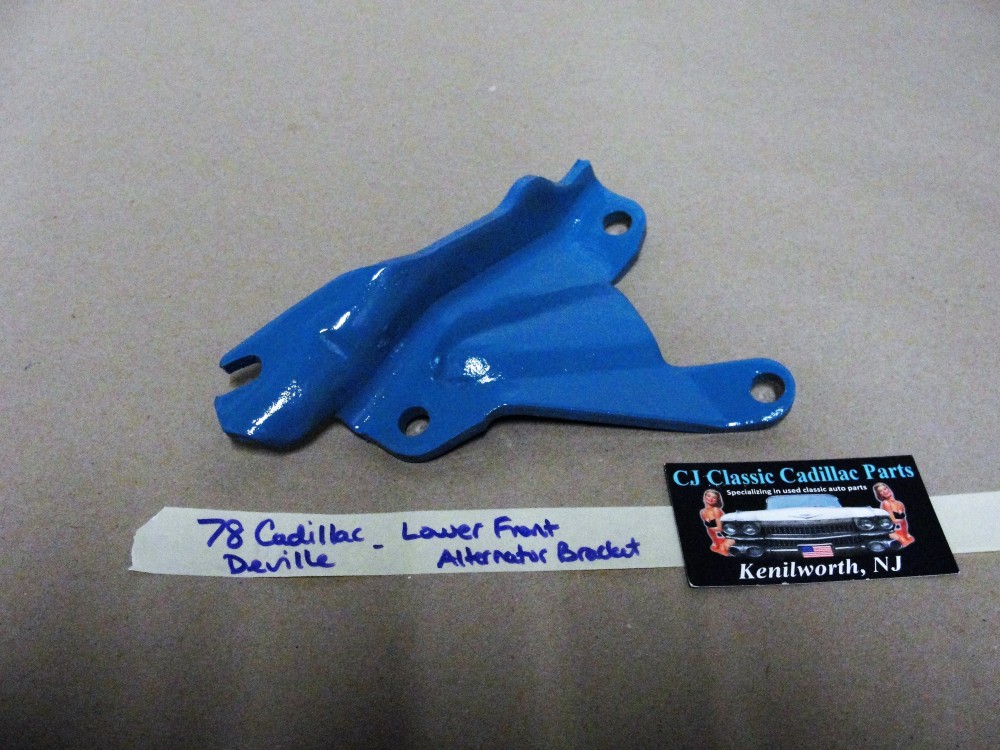 OEM 1977 1978 1979 Cadillac Deville Fleetwood 1977 Eldorado 425 ENGINE FRONT LOWER ALTERNATOR MOUNTING BRACKET NO AIR - Image 14