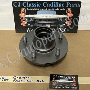 OEM 1960 Cadillac Deville Eldorado Fleetwood RWD FRONT DRUM BRAKE HUB ASSEMBLY #1473819