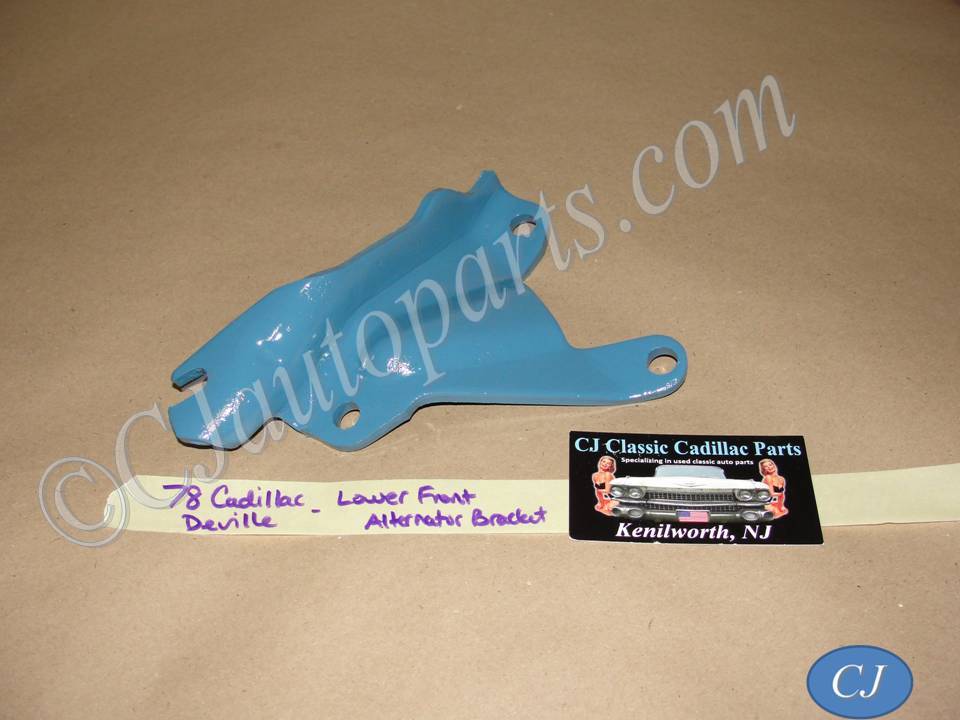 OEM 1977 1978 1979 Cadillac Deville Fleetwood 1977 Eldorado 425 ENGINE FRONT LOWER ALTERNATOR MOUNTING BRACKET NO AIR - Image 16
