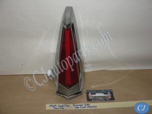 OEM 1969 Cadillac Deville Calais Fleetwood Commercial Chassis RIGHT REAR TAIL LIGHT REVERSE LIGHT QUARTER PANEL EXTENSION #5961808/#5961266/#5961249/#5961252