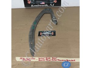 OEM 1974 1975 1976 Cadillac Deville Fleetwood Calais LEFT DRIVER SIDE REAR QUARTER PANEL FILLER MOUNTING BRACKET