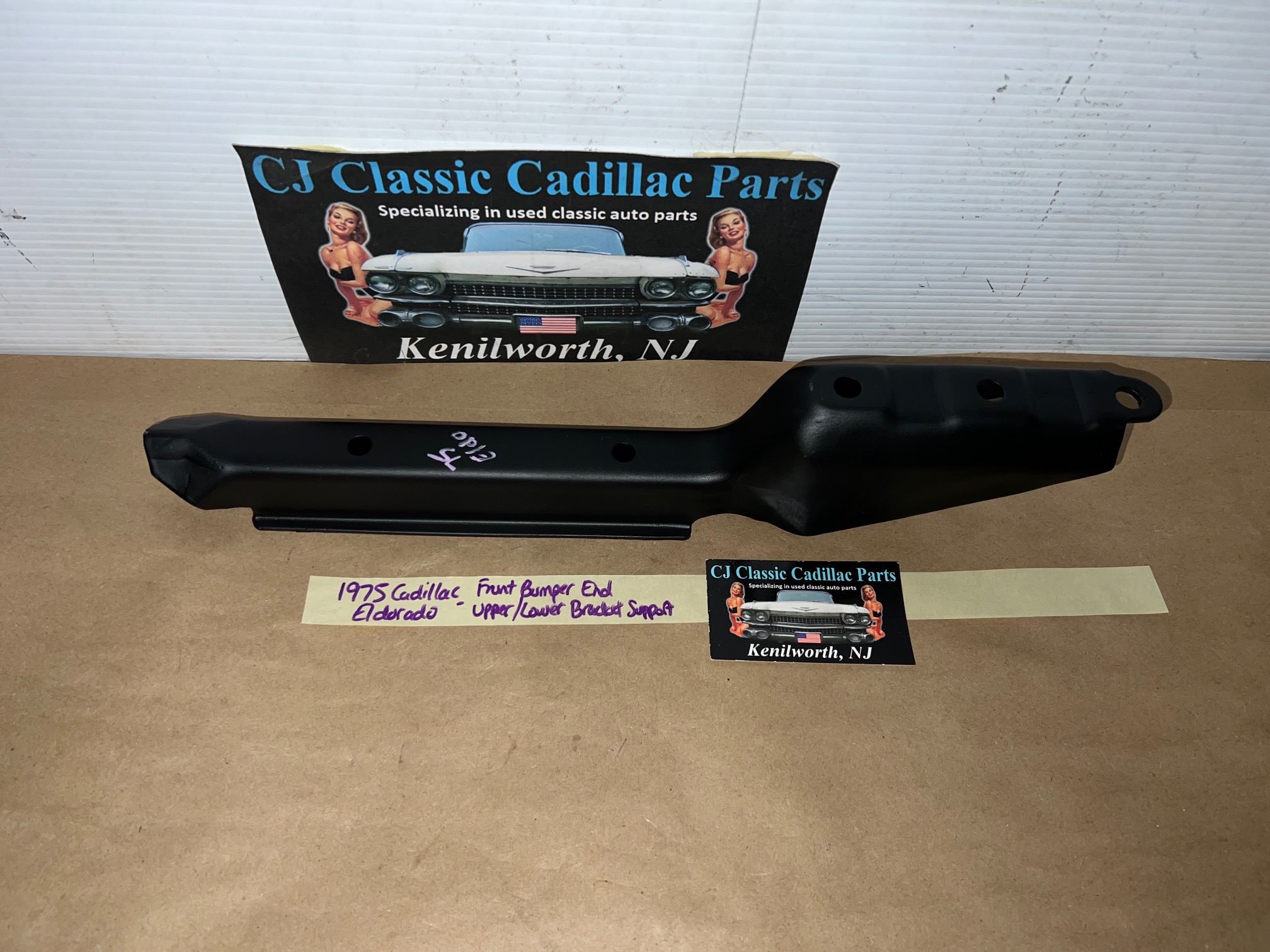 OEM 1975 1976 1977 1978 CADILLAC ELDORADO FRONT BUMPER END UPPER/LOWER CAP BRACKET SUPPORT #1604912 - Image 4