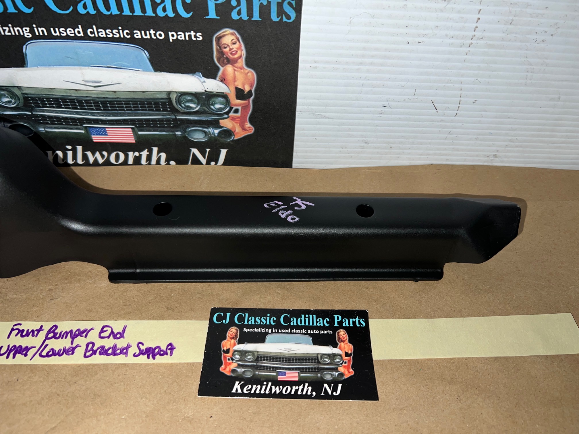 OEM 1975 1976 1977 1978 CADILLAC ELDORADO FRONT BUMPER END UPPER/LOWER CAP BRACKET SUPPORT #1604912 - Image 9