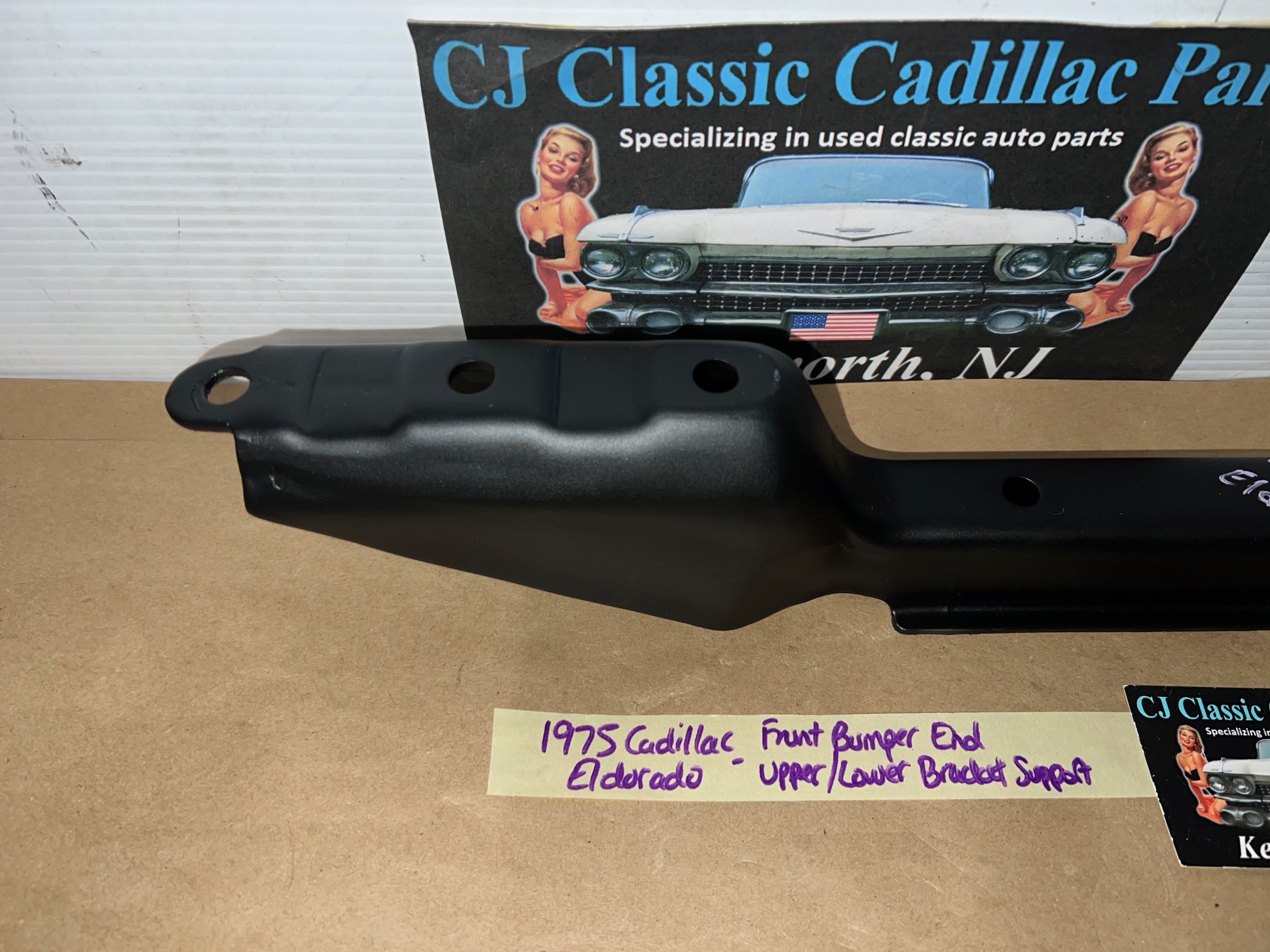 OEM 1975 1976 1977 1978 CADILLAC ELDORADO FRONT BUMPER END UPPER/LOWER CAP BRACKET SUPPORT #1604912 - Image 10