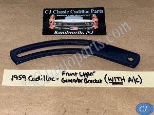 RESTORED 1959 1960 Cadillac 390 FRONT UPPER GENERATOR BRACKET ADJUSTING LINK WITH A/C #1471141