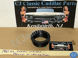 NEW 1961 1962 CADILLAC DEVILLE ELDORADO FLEETWOOD GENERATOR AIR INTAKE HOSE FLANGE (FOR CARS WITH A/C) #1476988